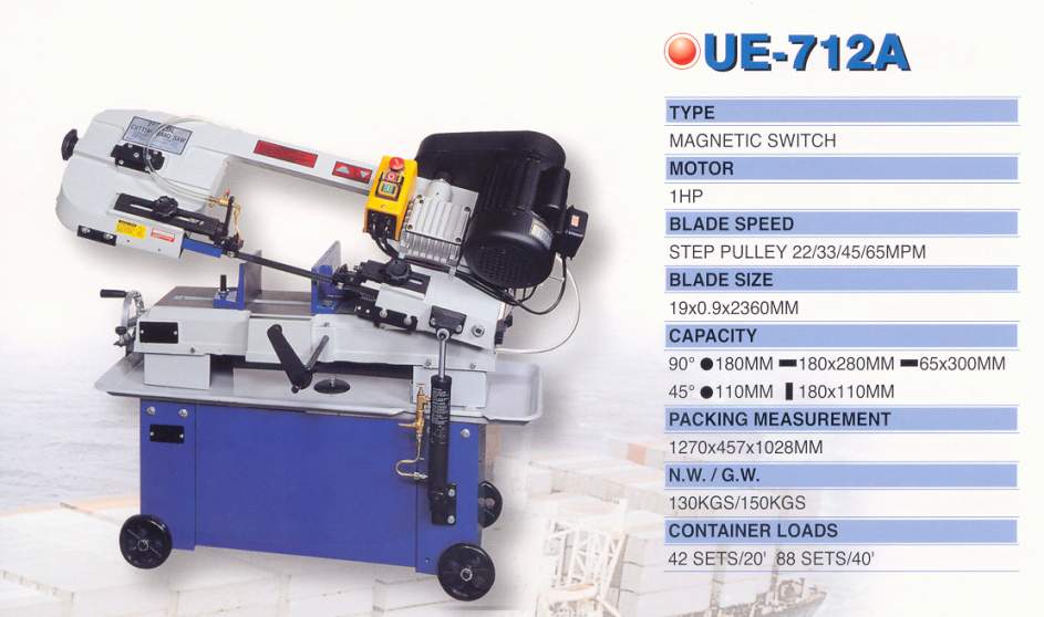 UE-712A